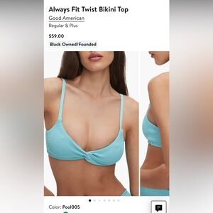 Good American bikini top NWOT